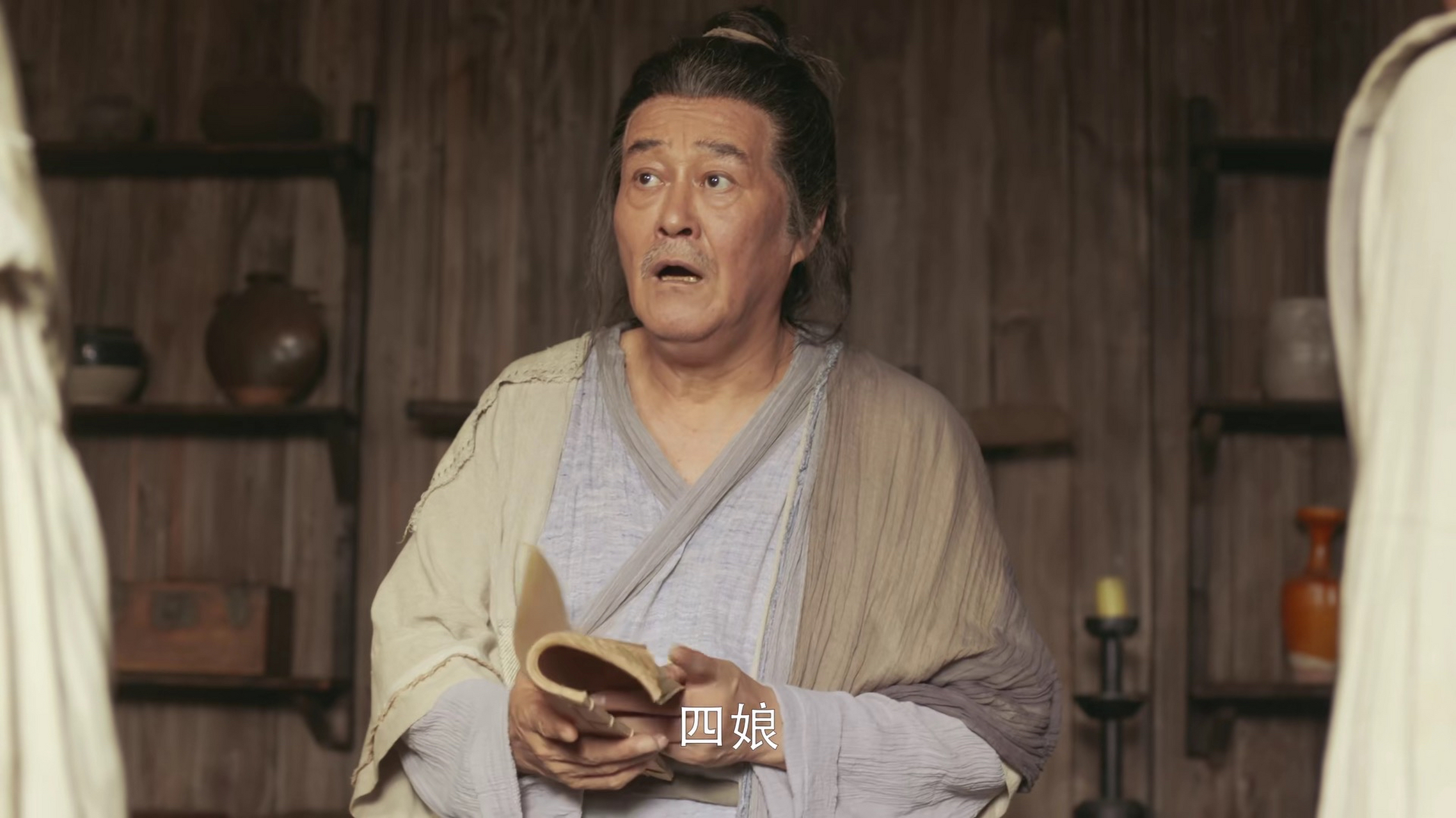 鹊刀门传奇# 赵本山带着徒弟们拍了一部小品古装剧,还有点武侠色彩