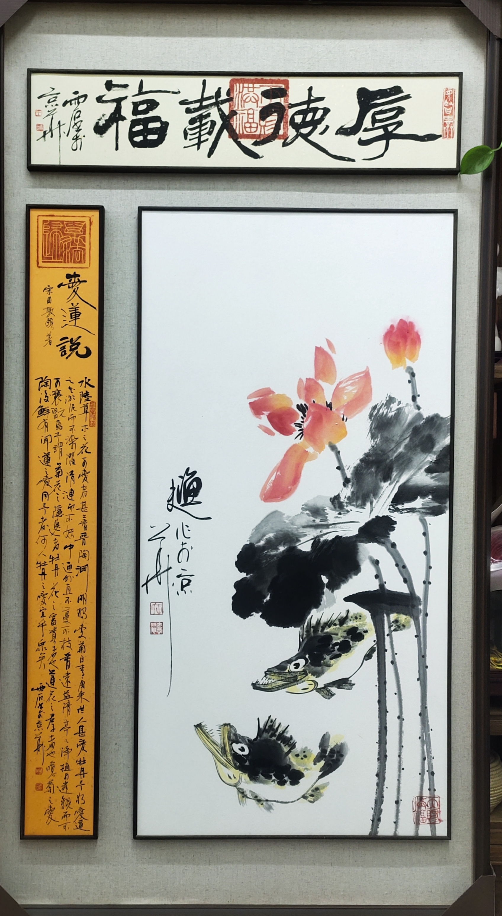 王德硕老師最新作品