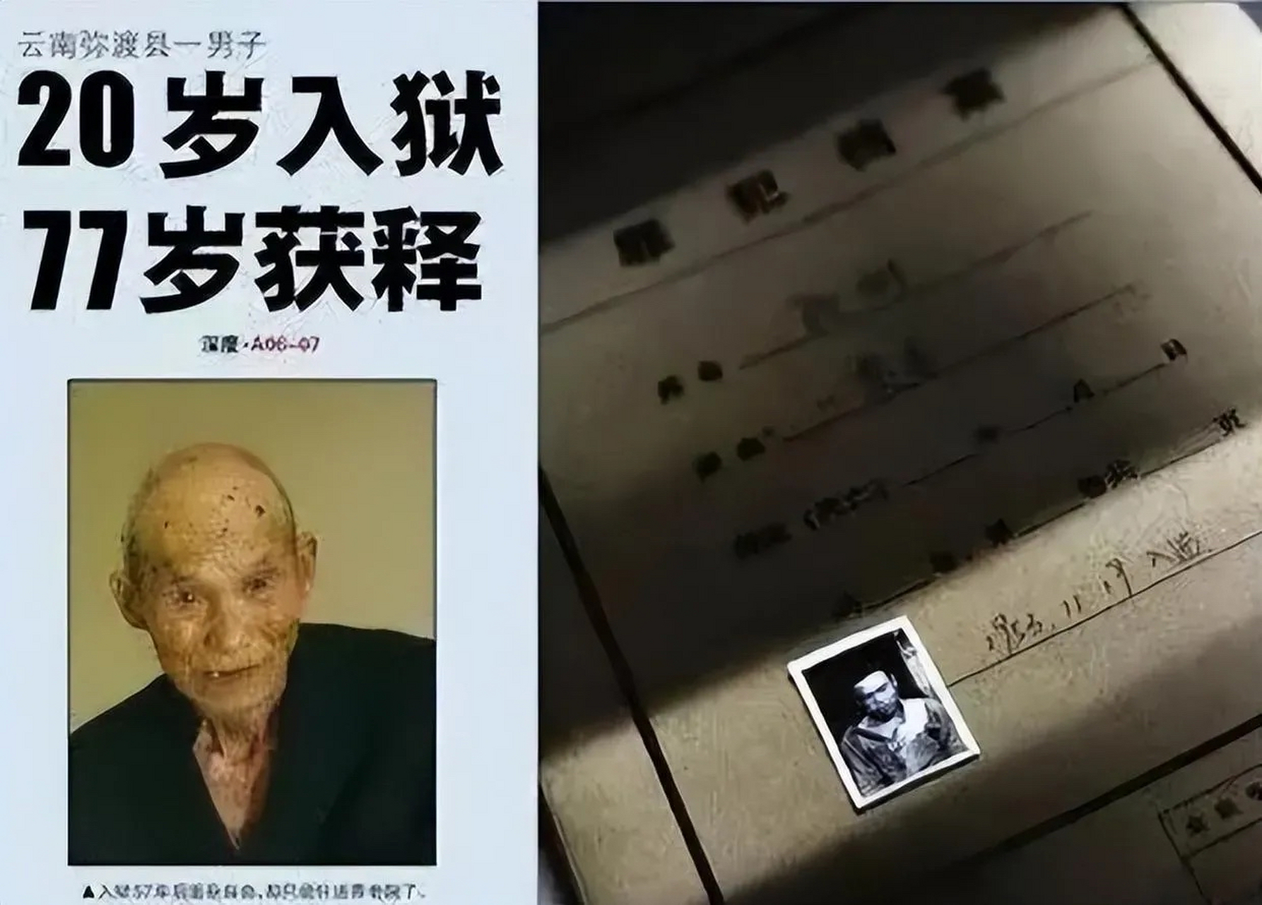 早就已经习惯了