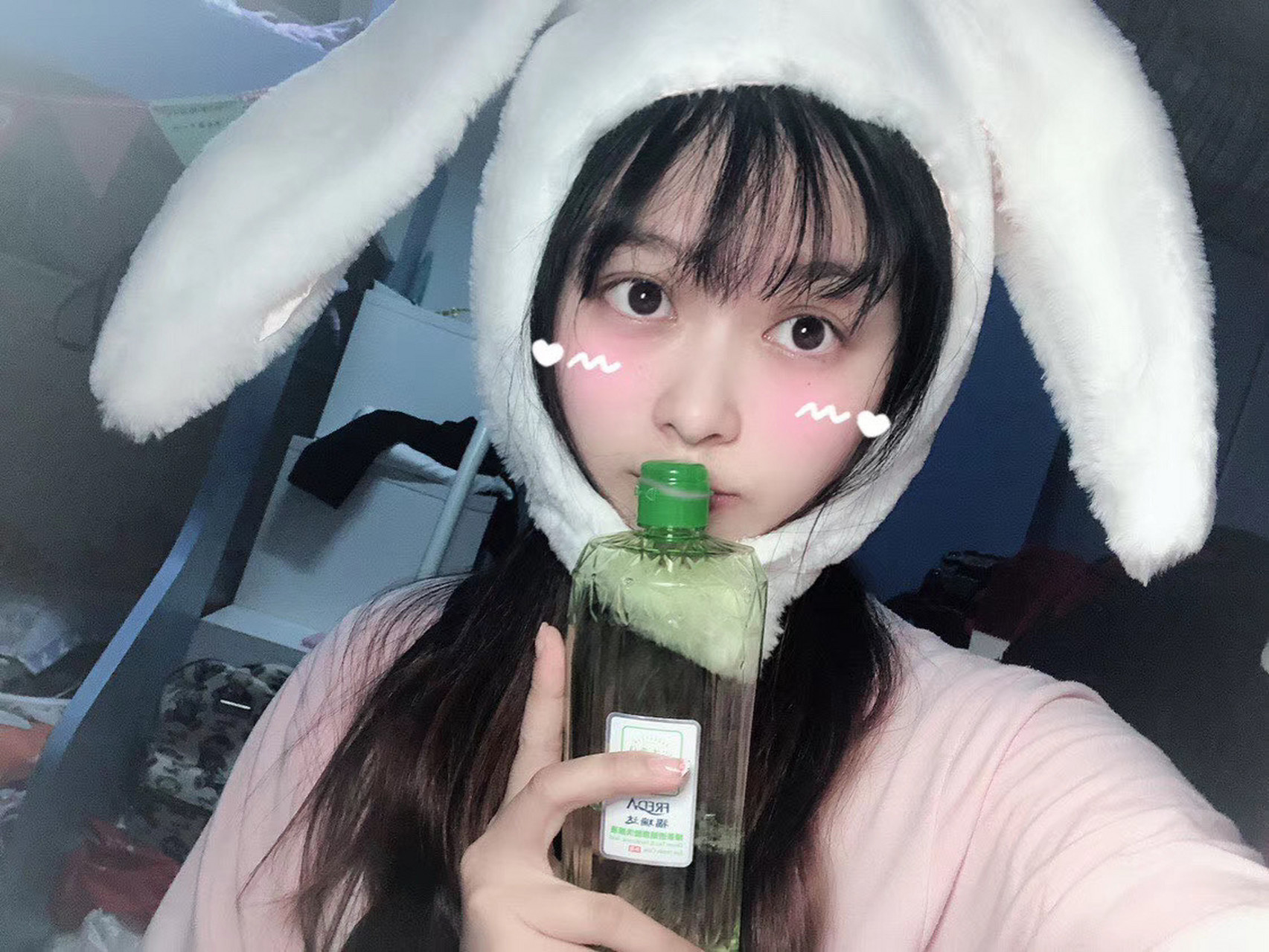 福瑞达洗眼液 #超级玩家#   福瑞达洗眼液自己用了4年了,平时化妆玩