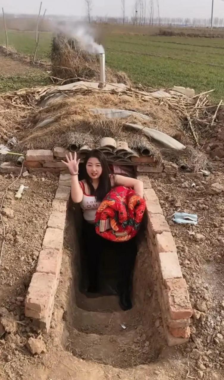 这是东北人说的"地窨子"吧!