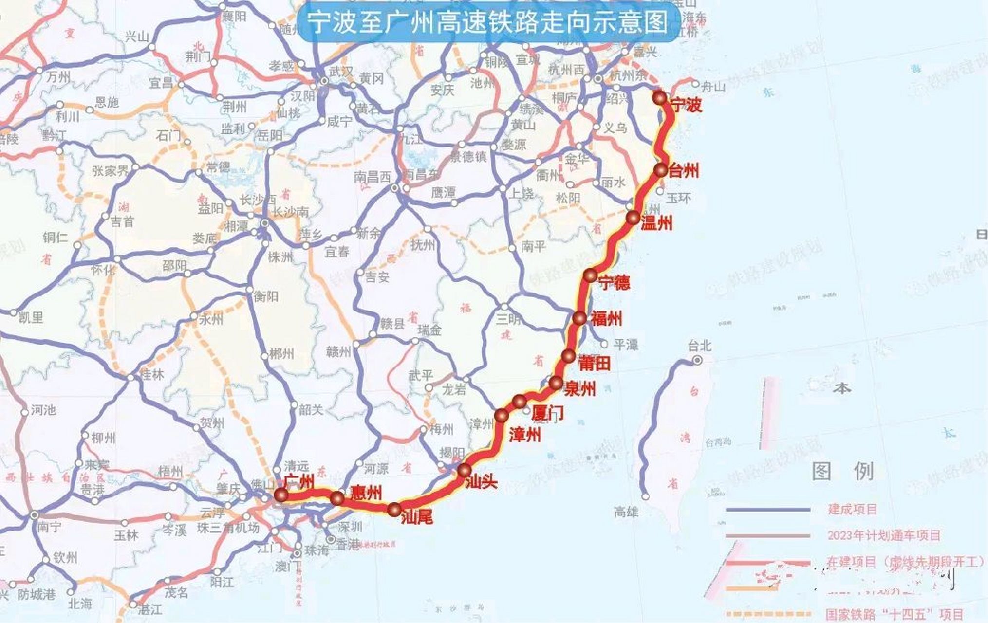 汕汕高铁路线图图片