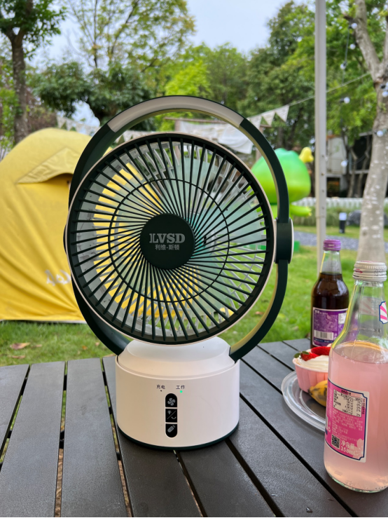 夏日炎炎,利维斯顿ilvsd fl09空气循环扇——清凉首选