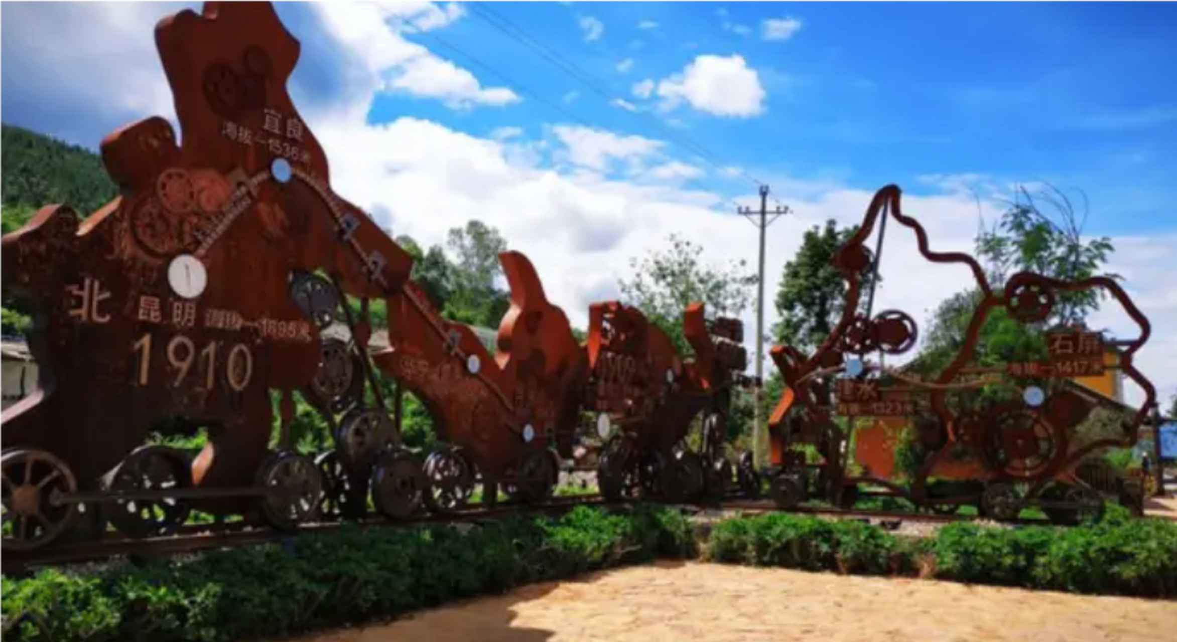 再见,下次重逢,希望你们已经名满江湖  一起走了一年多,忽然说散,就散