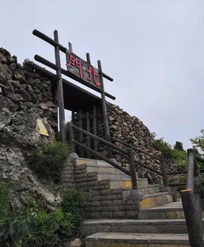 京山屋脊—许家寨的回忆
