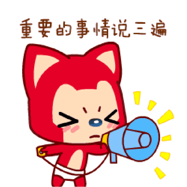 欢乐斗地主攻略,看完小白迅速变大师,你来了吗