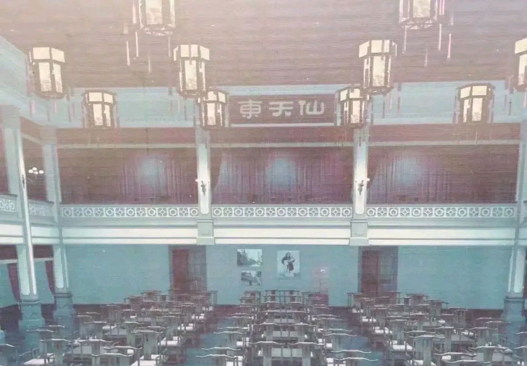 据悉,选址民主剧场,预计2021年五一开业,又想去看的吗?