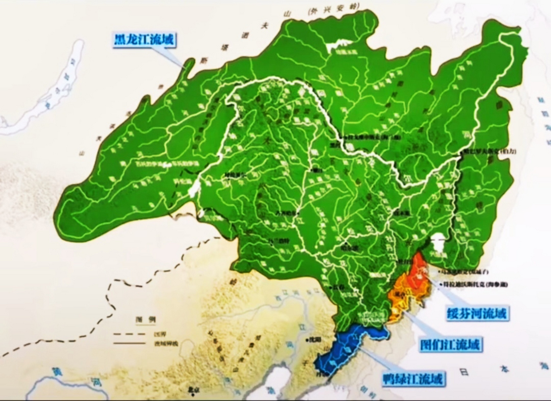 黑龙江流域图