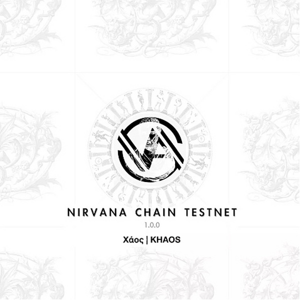 重磅公布NA（Nirvana） Chain测试网（卡俄斯）今日正式上线 今年内或迎来全面启航