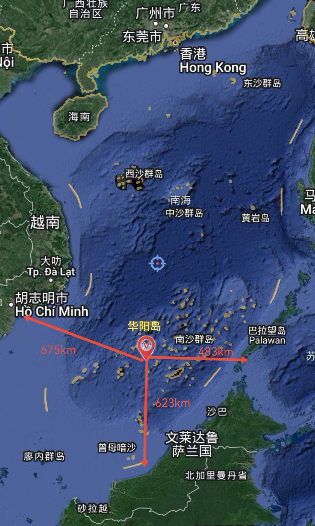 中国南海著名的人工岛屿-华阳岛,面积约0.28平方公里.了解一下!