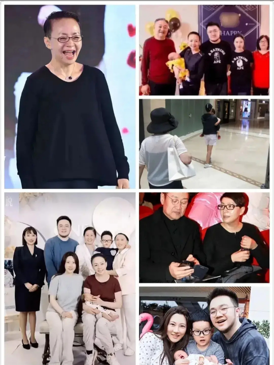 宋丹丹全家福