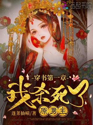 《救世主她才三岁半》-救世主她才三岁半漫画完结版全集全集{下拉式}观看