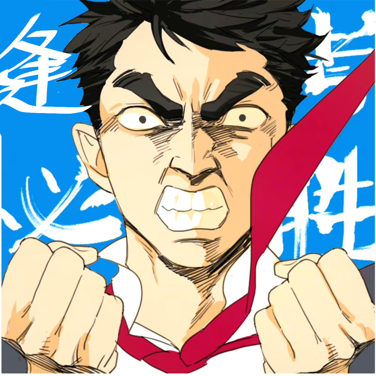 6月考试季,换上这组头像,逢考必过#头像# #动漫头像和壁纸# #动漫头像