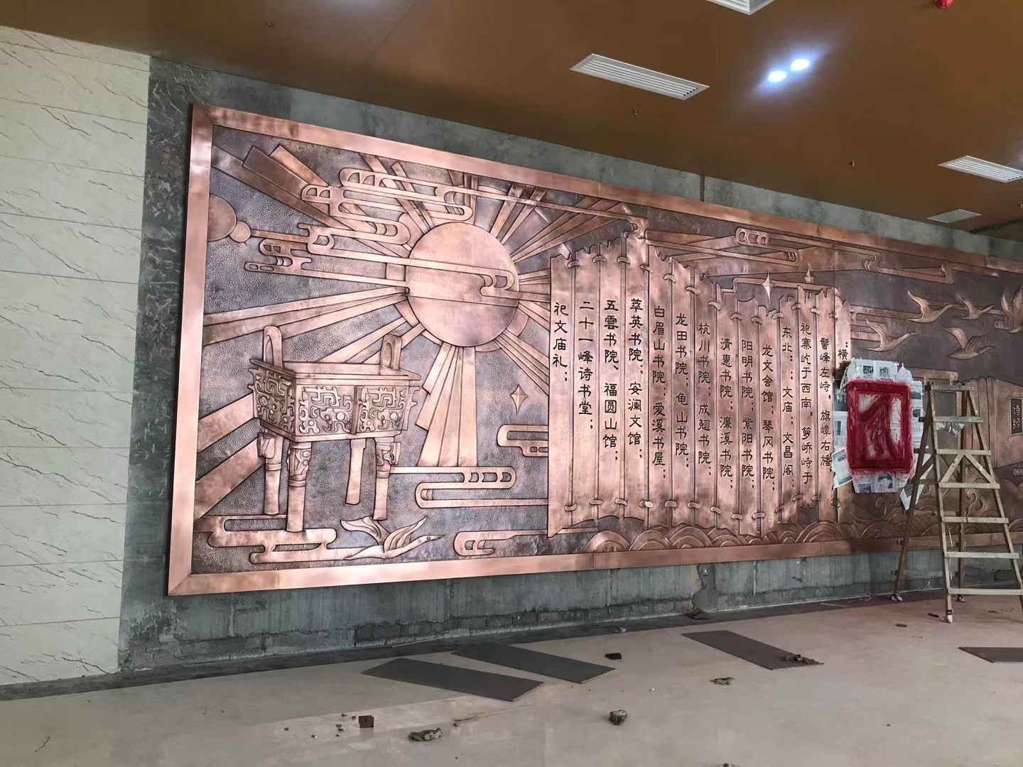 易县铜雕艺林源锻铜浮雕-图书馆大厅浮雕壁画制作-校园文化铜雕墙
