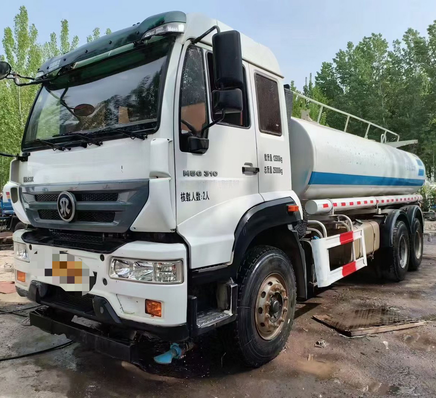 二手洒水车# #洒水车# 17年重汽斯太尔后双桥,六缸德国曼310马力