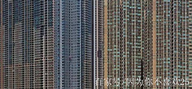 為什麼香港的一套90平方米的公寓叫