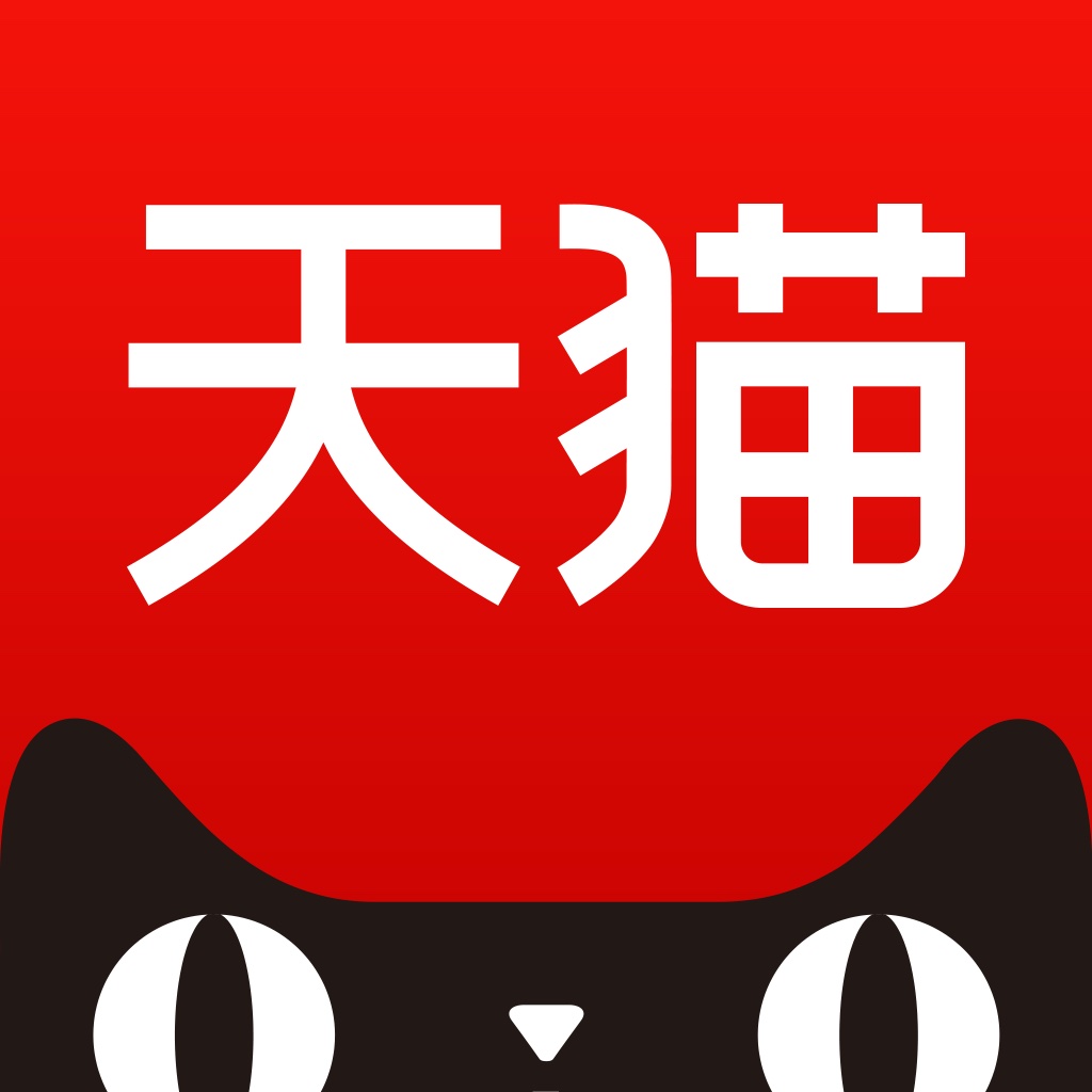 马云创立阿里巴巴到退出,感觉是大彻大悟的人生