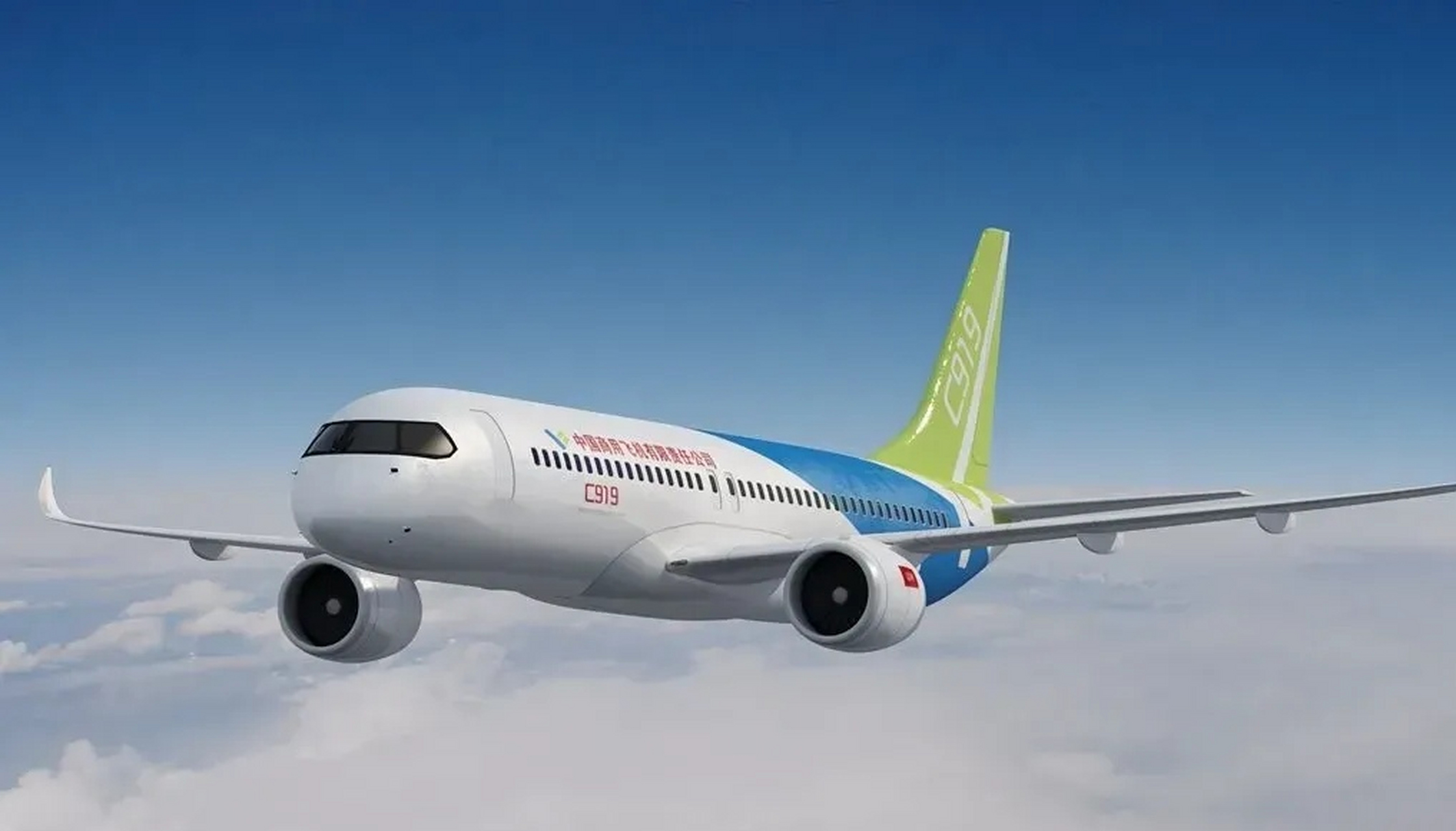 5亿元人民币的国产大飞机c919,专飞"北京——上海"航线需要多少年才能
