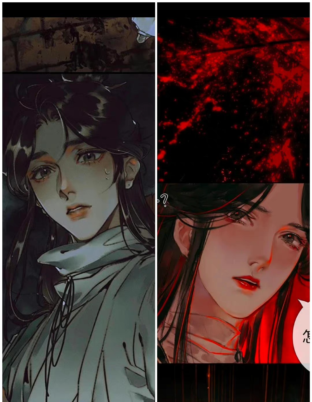 天官赐福,灰灰审美太绝了,漫画前后对比,谢怜一直在变美