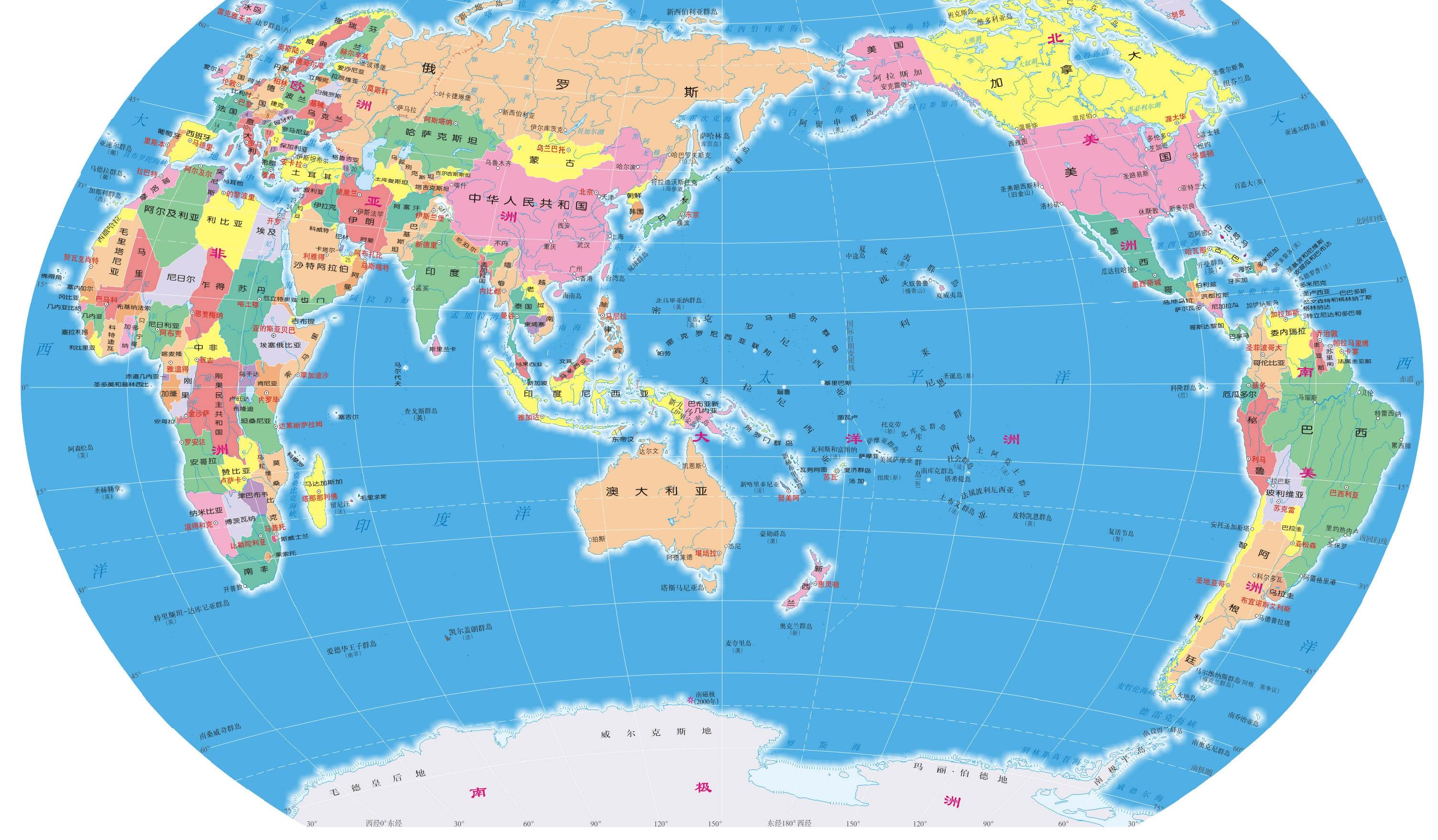 盘点5个世界之最的国家,最后一个你一定没想到!