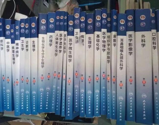 高考学医,依然是普通家庭孩子的最优选择之一!