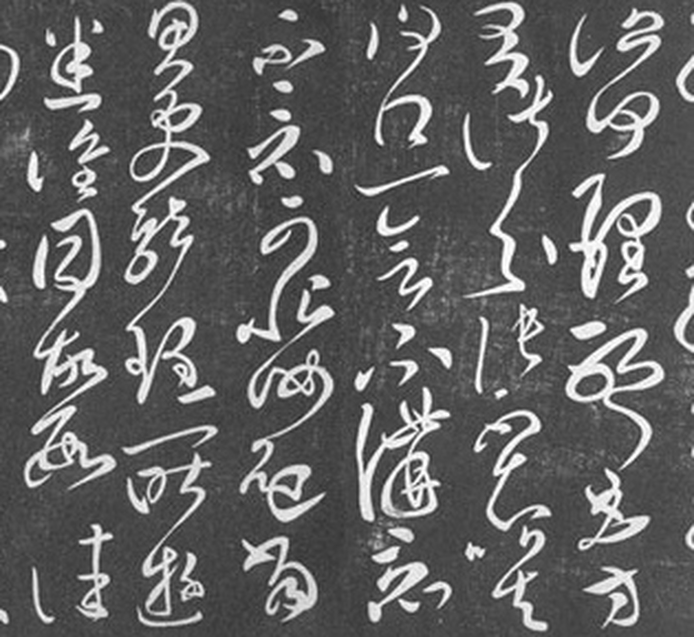 韦诞是三国时期的大书法家