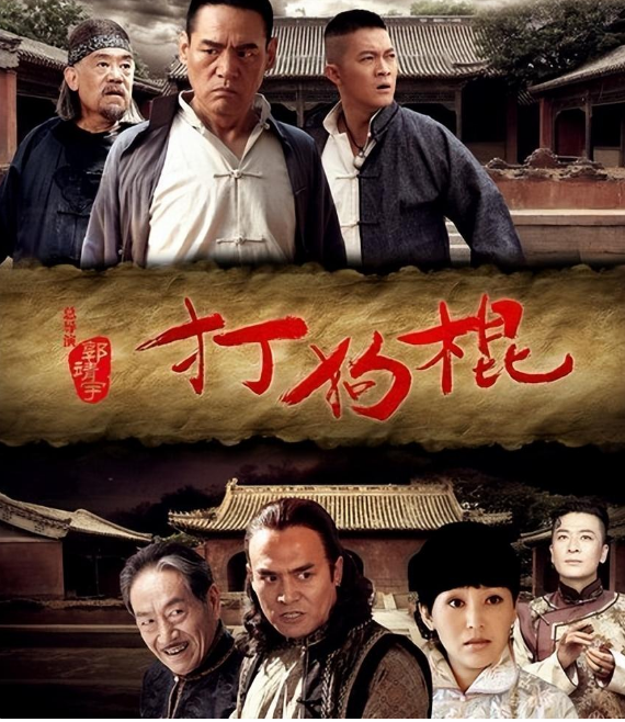 他是"最丑男演员",却逆袭当了导演,7年赚10亿,妻子貌美如花