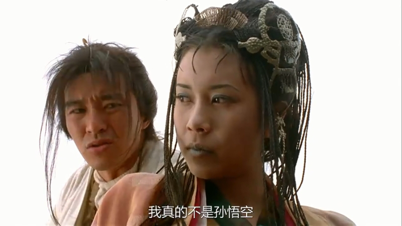 《大话西游》:不要为白晶晶喊屈了,至尊宝才是爱而不得的那个人