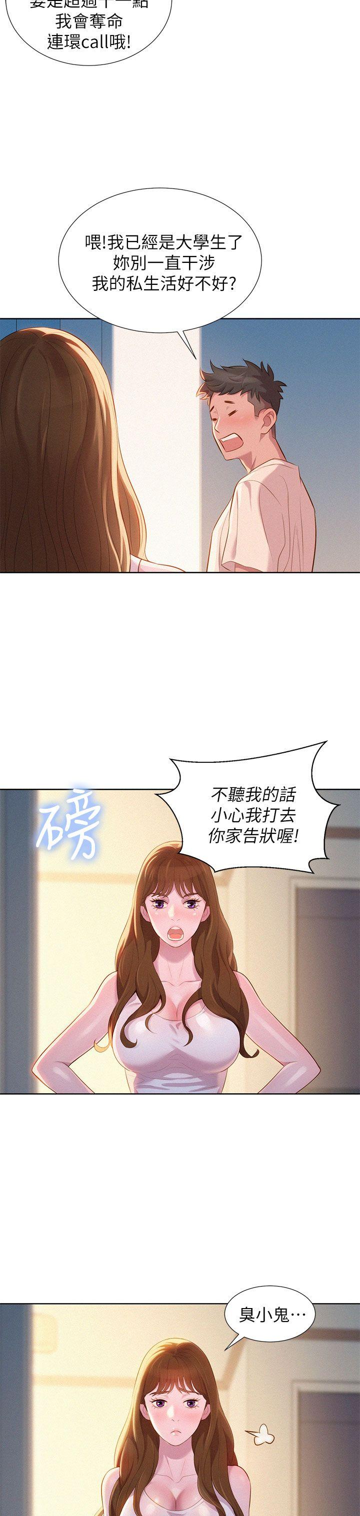 图-15