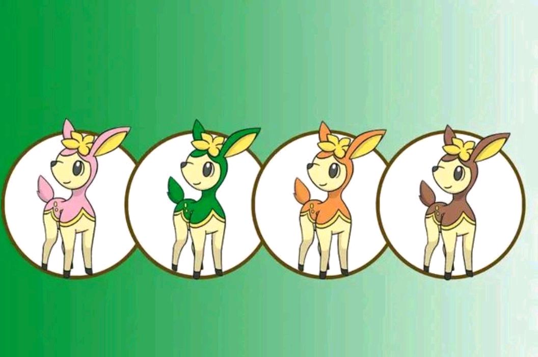 精灵宝可梦:有四种形态的精灵,四季鹿只换颜色,基格尔德变化大