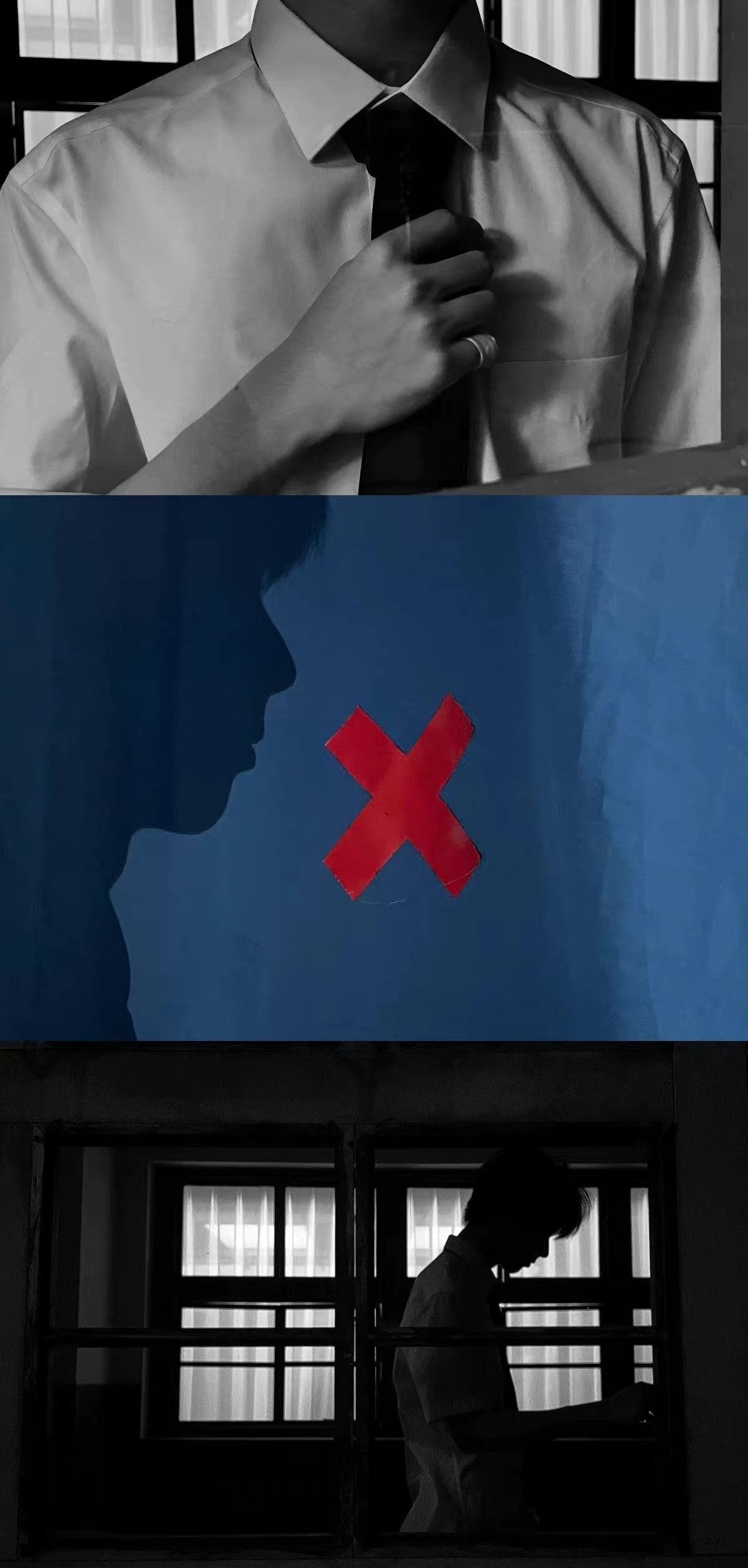 马嘉祺"媚粉"技能max!单手扯领带局部图,射手男太会了