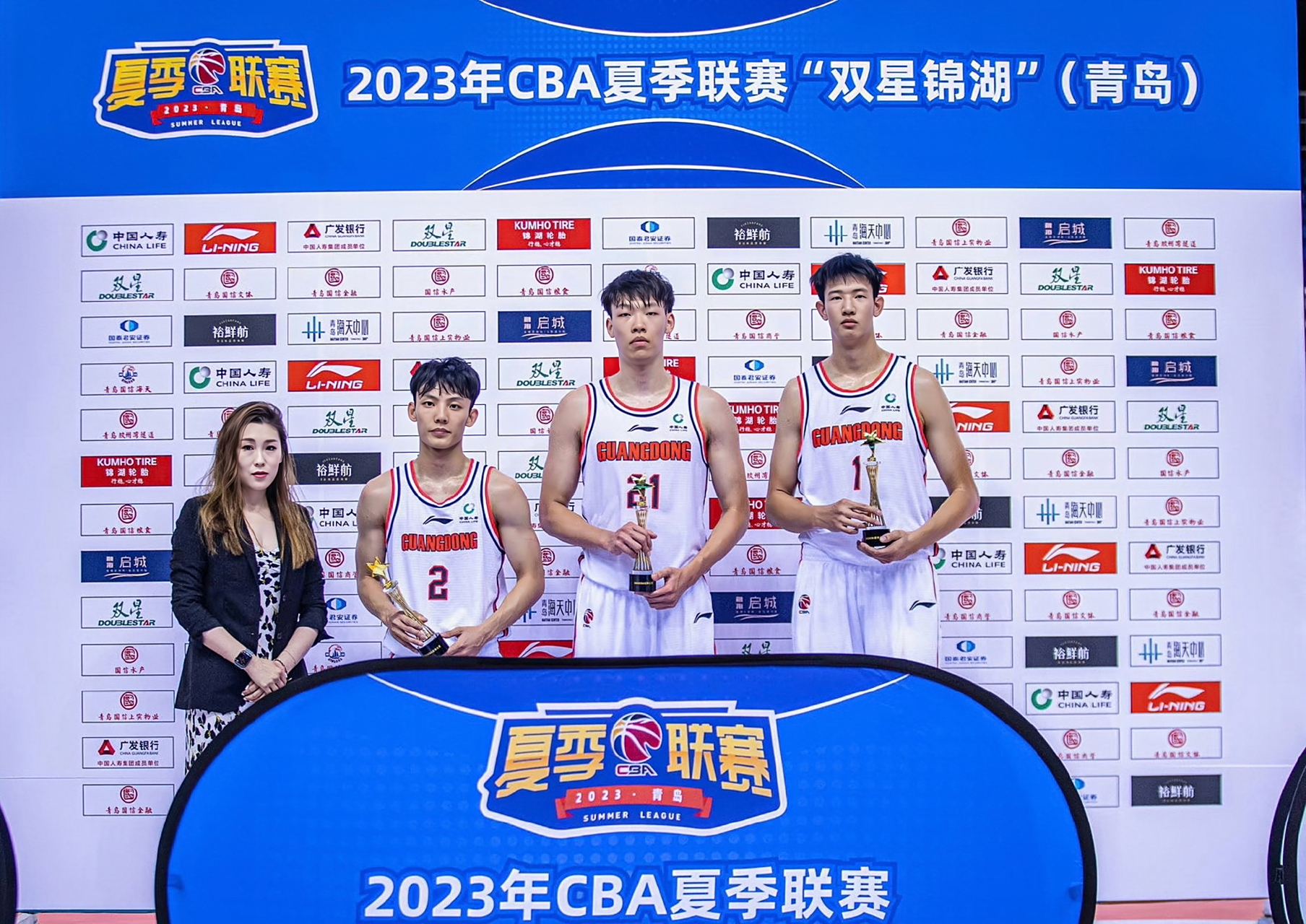 cba夏季联赛落下帷幕!