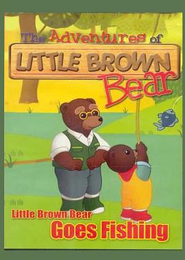 《 小棕熊探险记》单职业手游版传奇