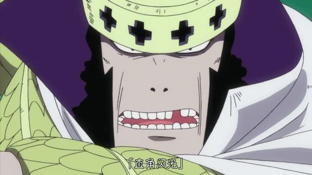 海贼王1082话:首位被十字公会悬赏猎杀的海军揭晓,尾田太残忍了