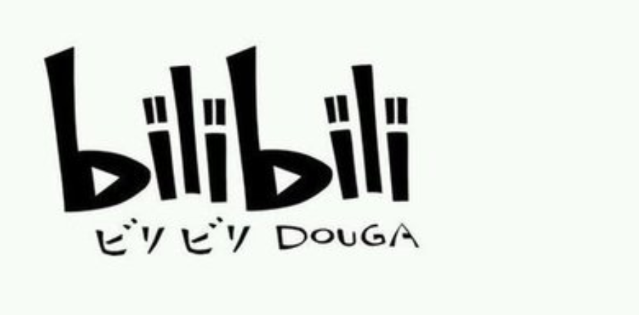 b站的硬币有什么用