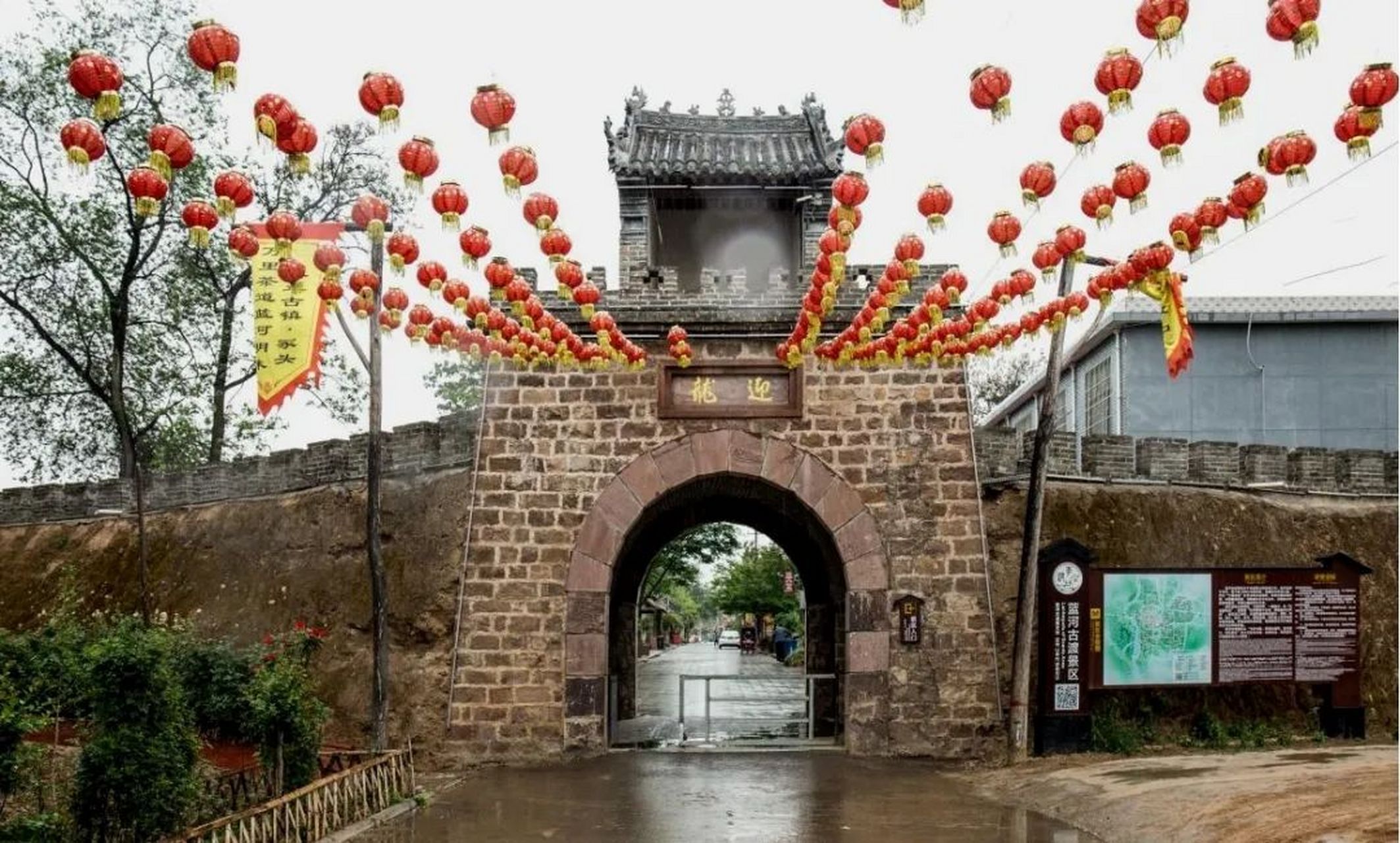 在河南省郏县冢头镇蓝河之畔,有一千年古村,名叫李渡口.