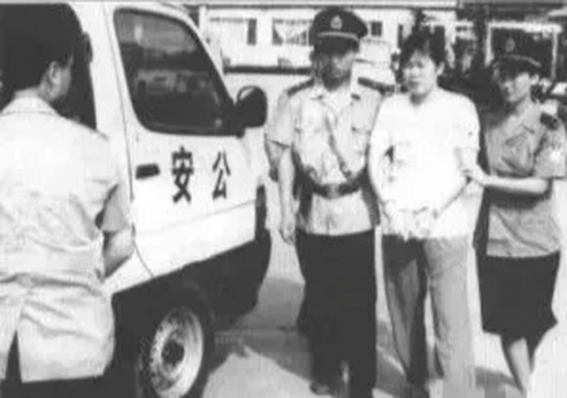 "河南潢川蒋丽投毒案!