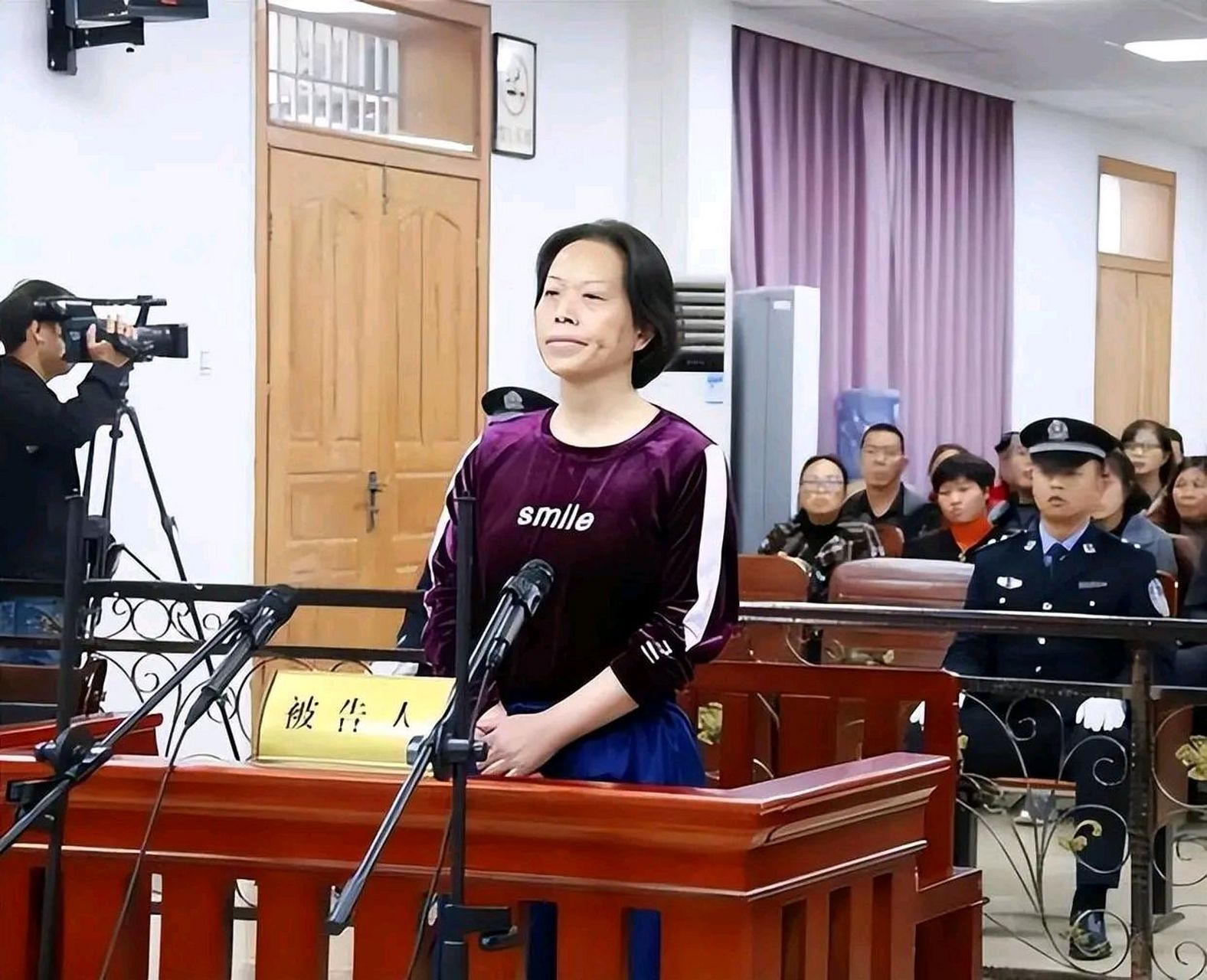 女局长强行和多名小伙发生关系,贪财好色收茅台,在法