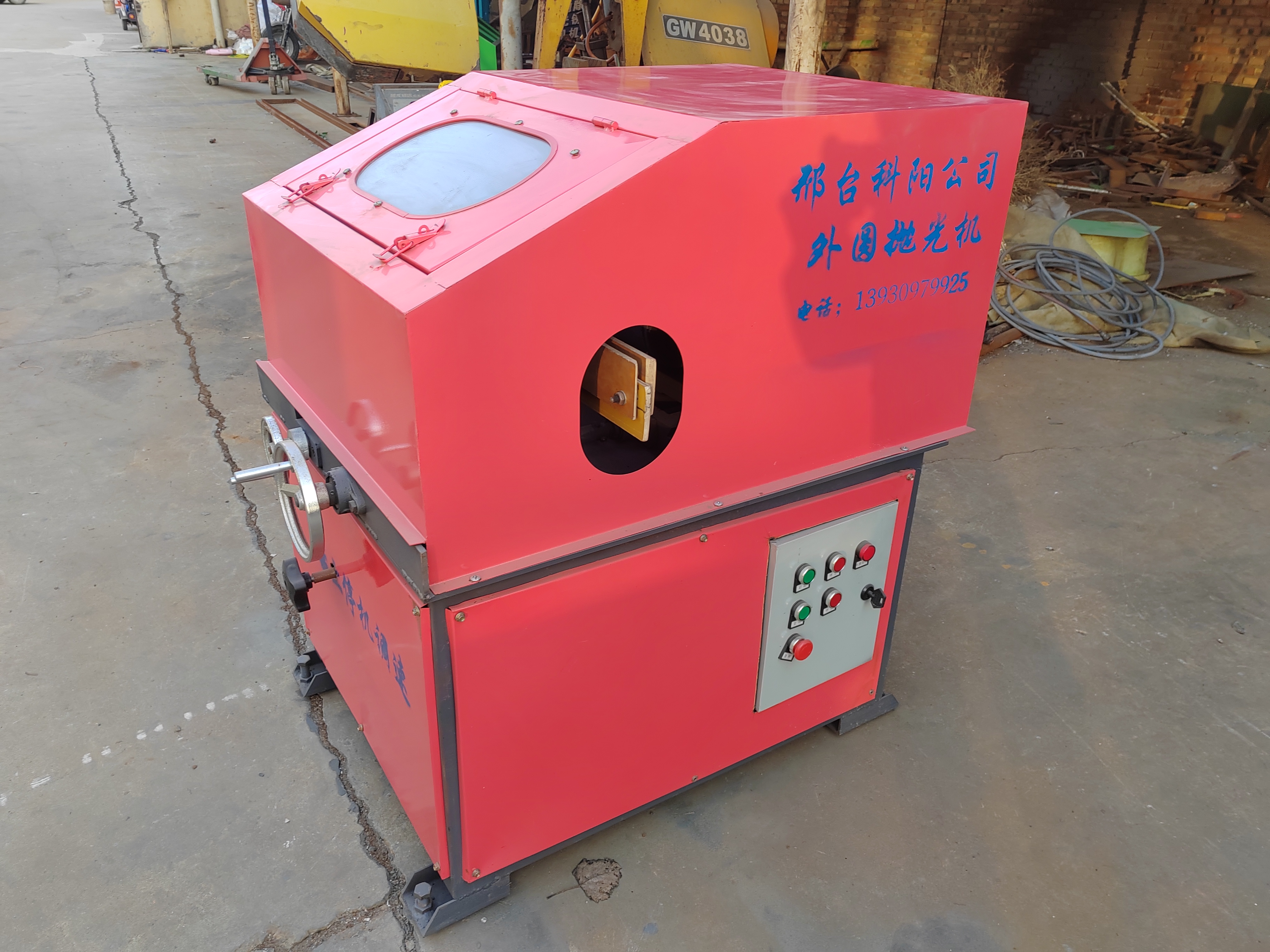 单组卧式钢管环保抛光机除锈