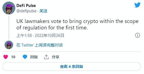 BTC和以太坊预测——突破这一水平可能使比特币今天升至23000美元