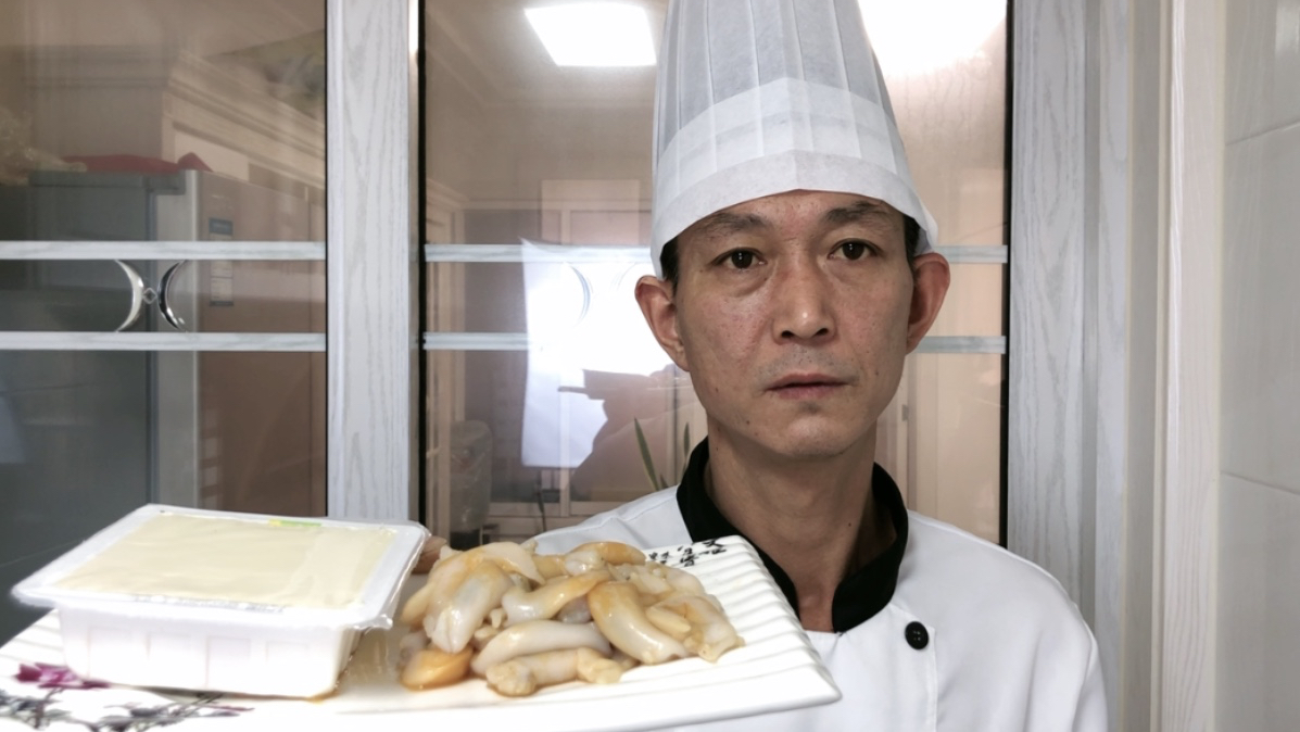 胶东大厨分享“豆花鸟贝”凉菜,教你做鸟贝的小知识,果断收藏了
