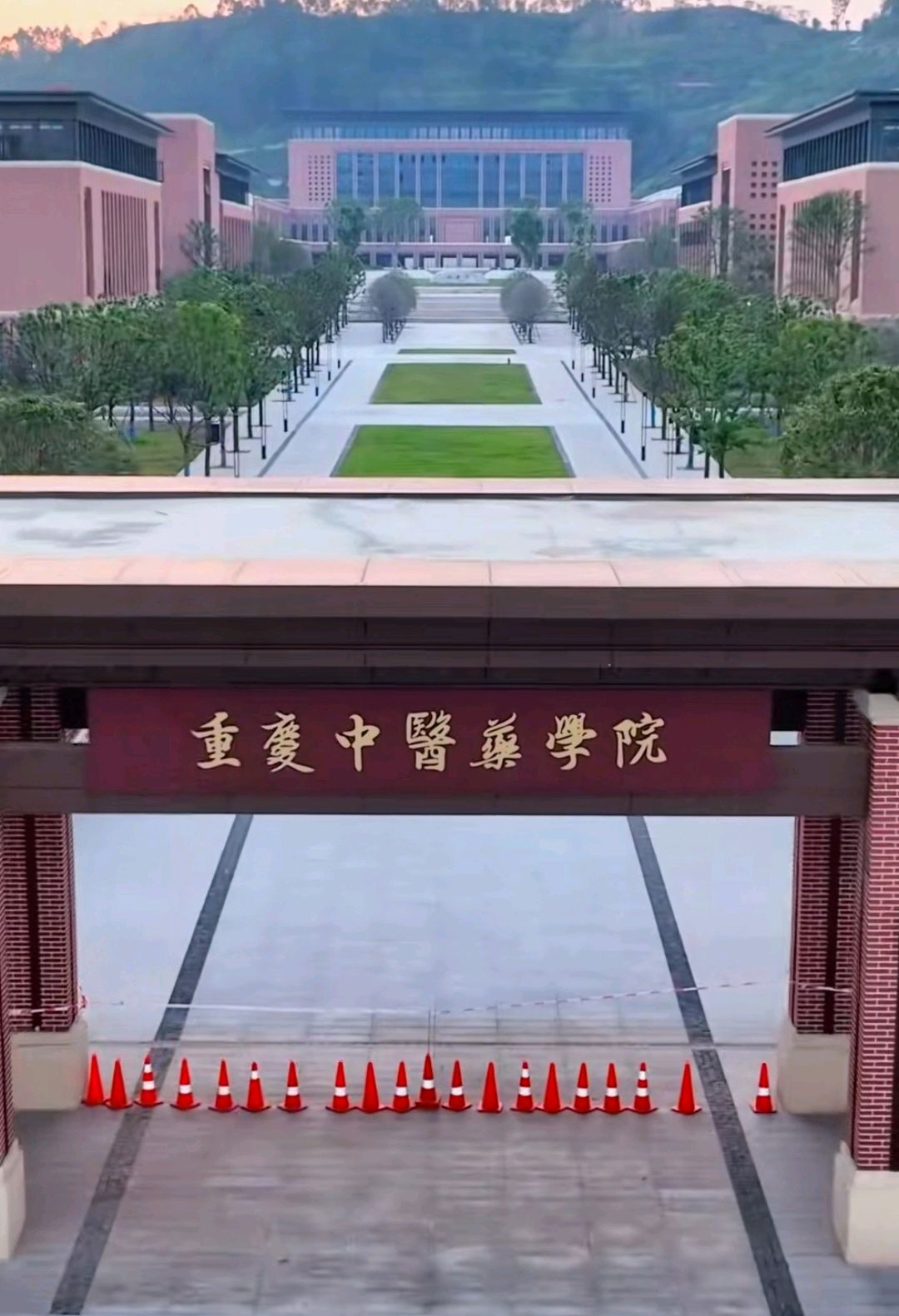 重庆中医药学院真漂亮!总投资26亿元