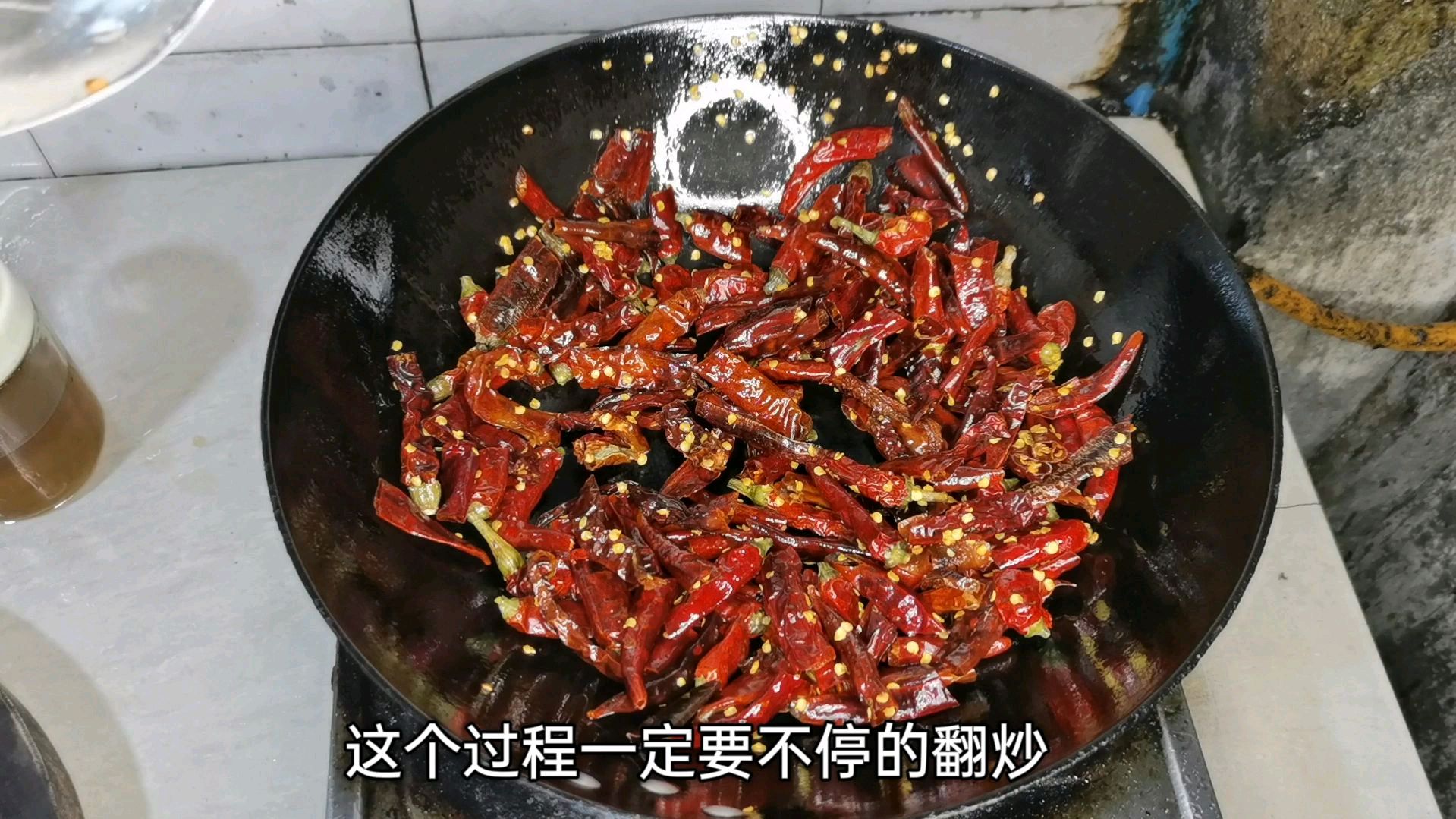 商用酸辣粉核心调料辣椒香油的制作和配方,学会了你也可以开店