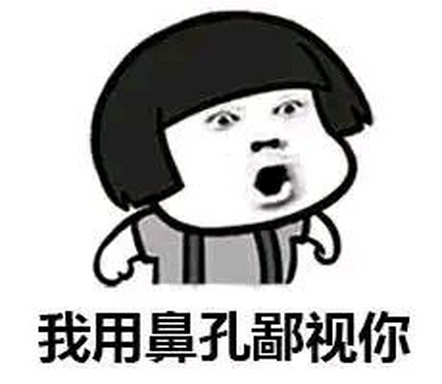 我买羊排,一家买配菜水果 ,一家买啤酒饮料 ,主烤的出力不出钱 .