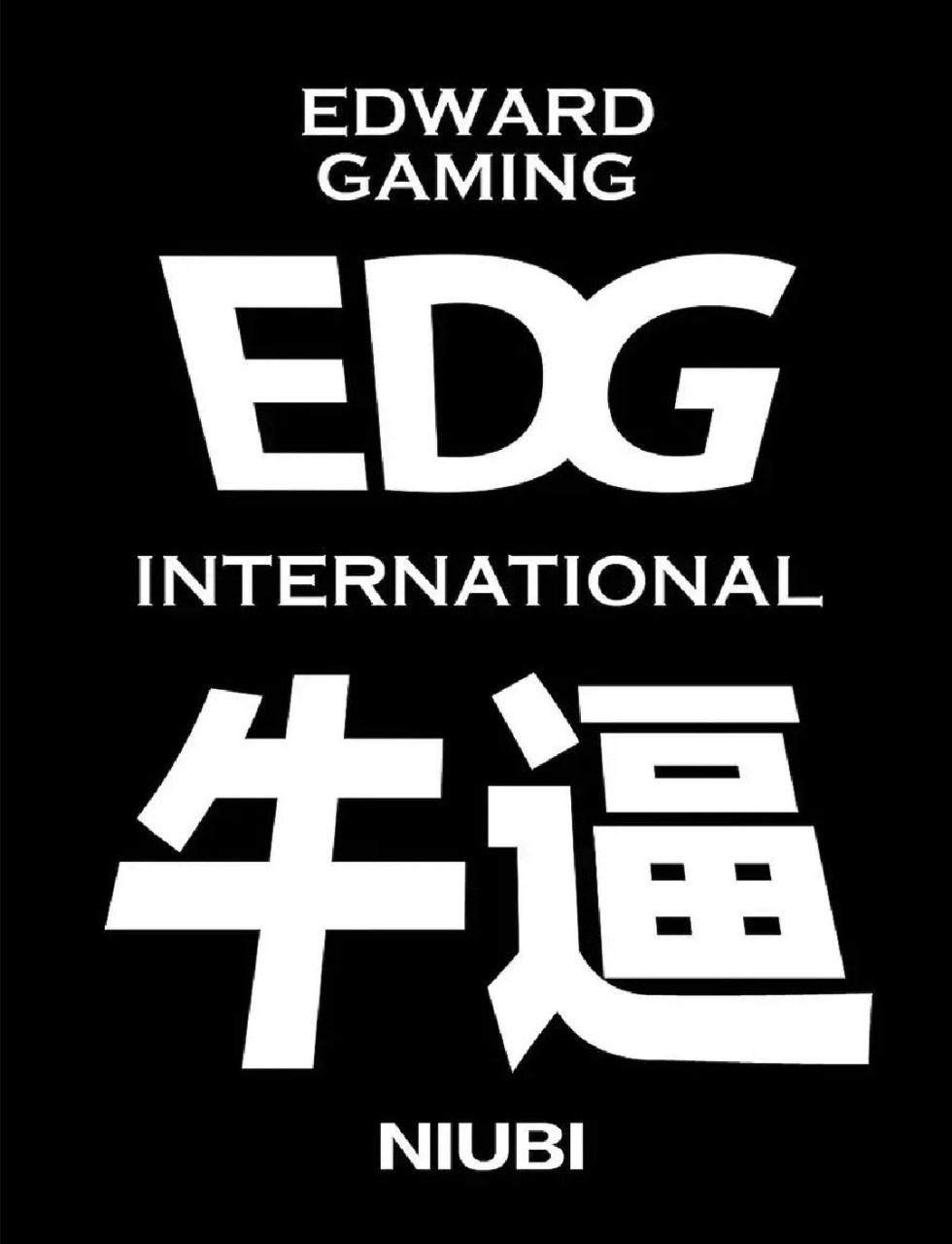 冒泡赛第二轮,面对wbg,edg3:2wbg!