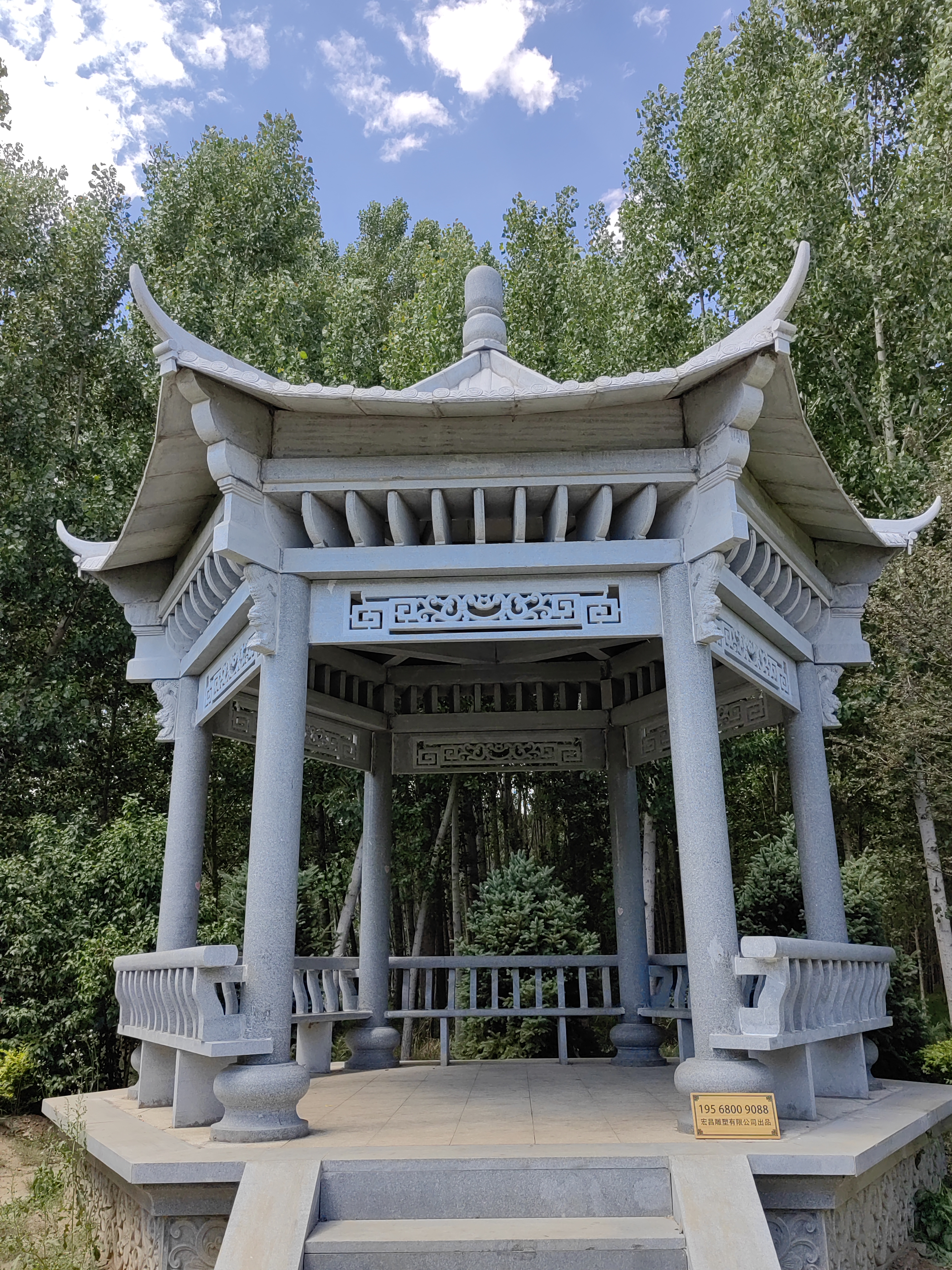 5米直径石雕凉亭 花岗岩石头中式石亭