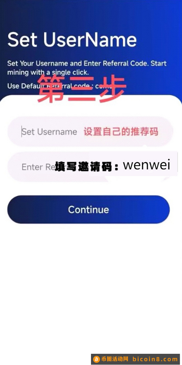 Co-met Network 是一种新的加密货b，国外项目，头K高产，抢头K的来！！！