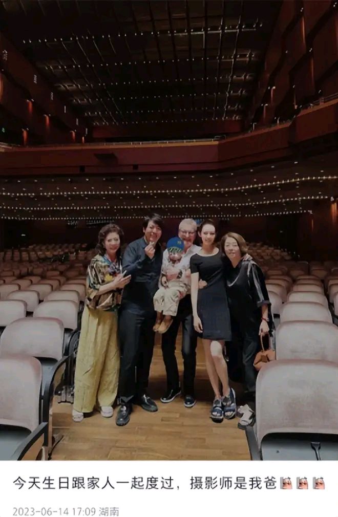 郎朗晒全家福庆41岁生日,与德国岳父罕见同框,2岁儿子长得好高