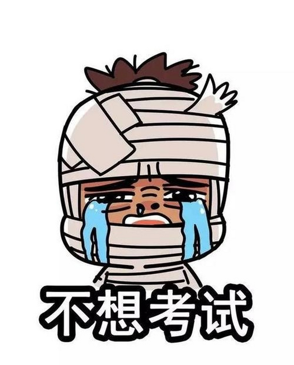 女儿回答:担心你们看到我的成绩后唉声叹气,死去活来,还要好几天失眠