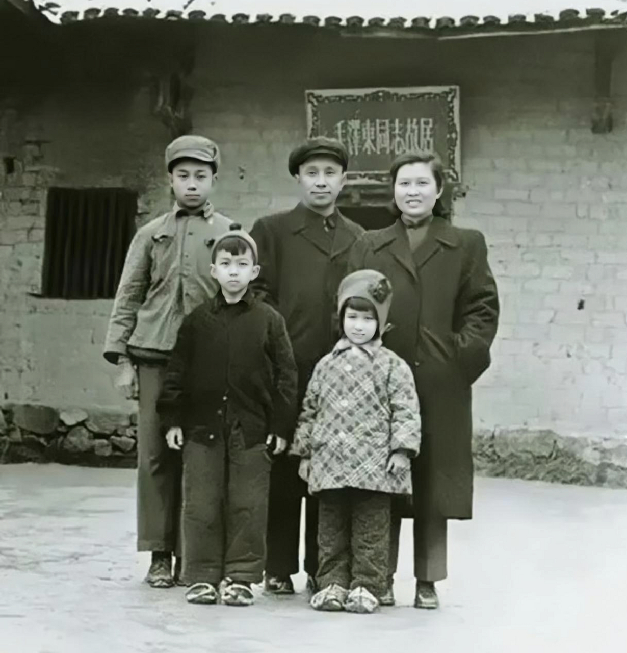 粟裕的原配夫人图片